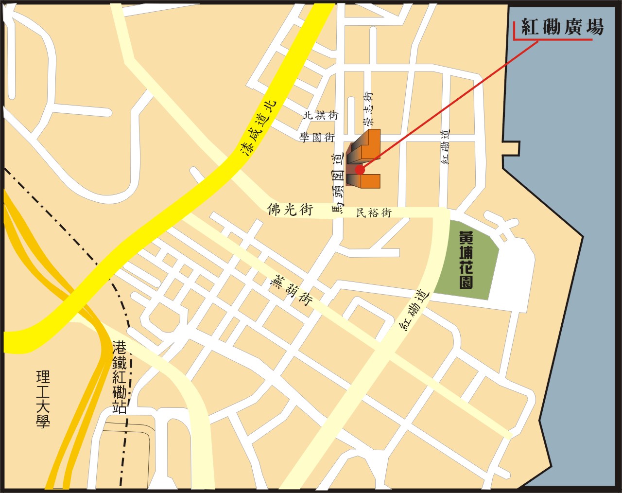hunghom map