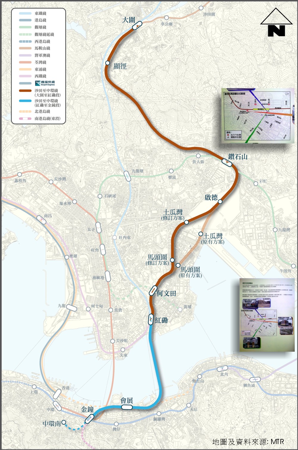mtr shatin central extension